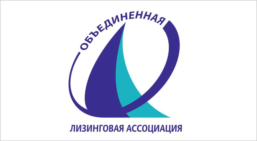 Лизинг с господдержкой: где искать информацию о действующих программах