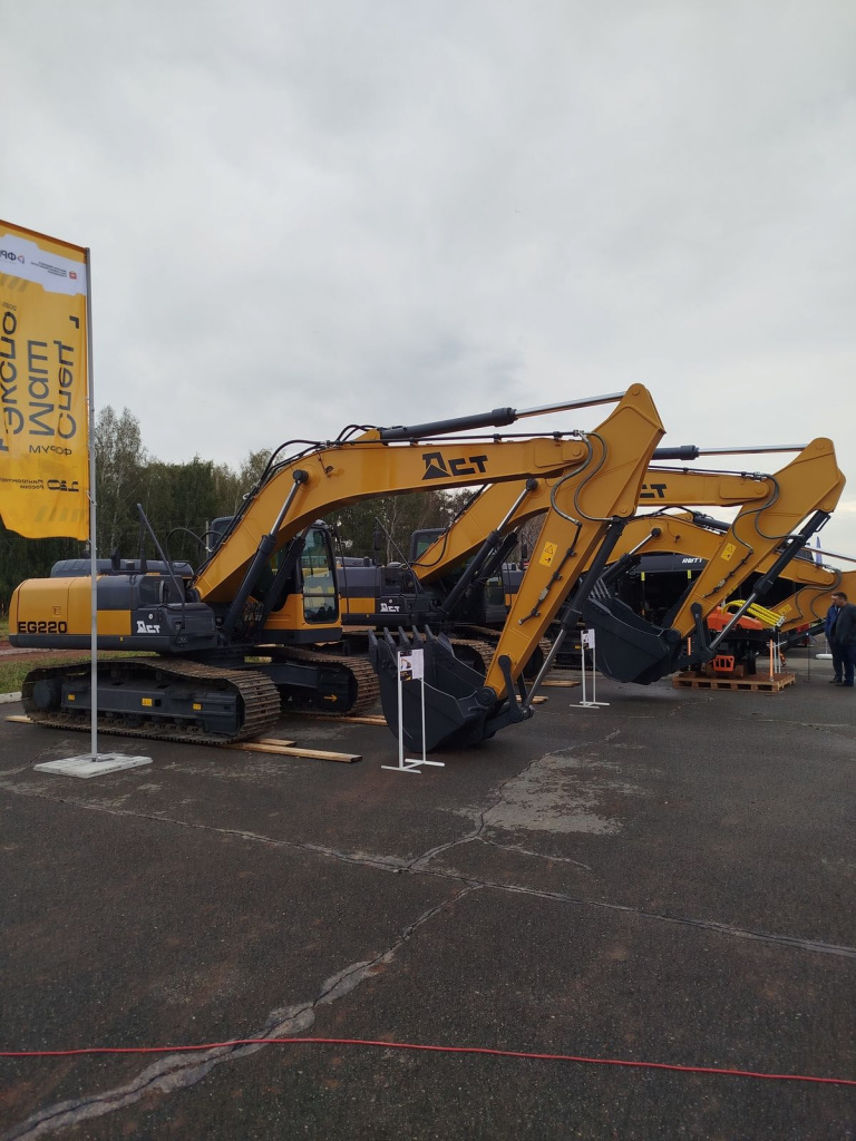 Выставка «СпецМашЭкспо»