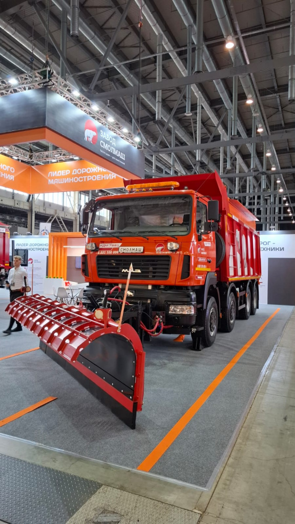 выставка «А8 МАШИНЫ РОССИИ»