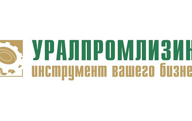 Наше рвение не знает границ: традиционный обзор сделок последних месяцев 1-го полугодия 2026 года